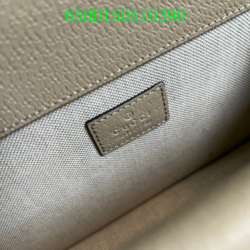 STRAPSTORY - GGC4 BAG - 611