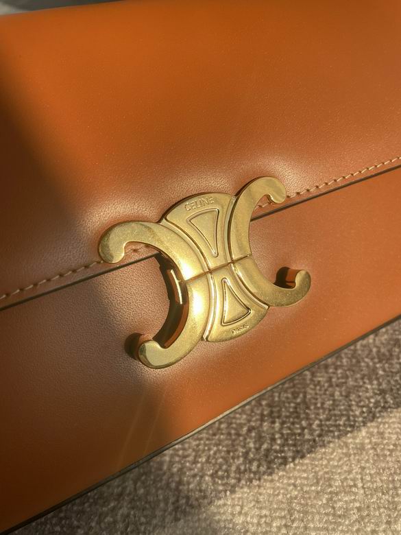 CLNE-Bags - Strap Story - 265