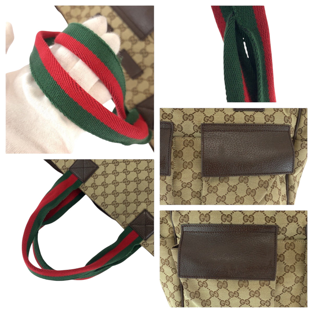 STRAPSTORY - GGC1 BAG - 1895