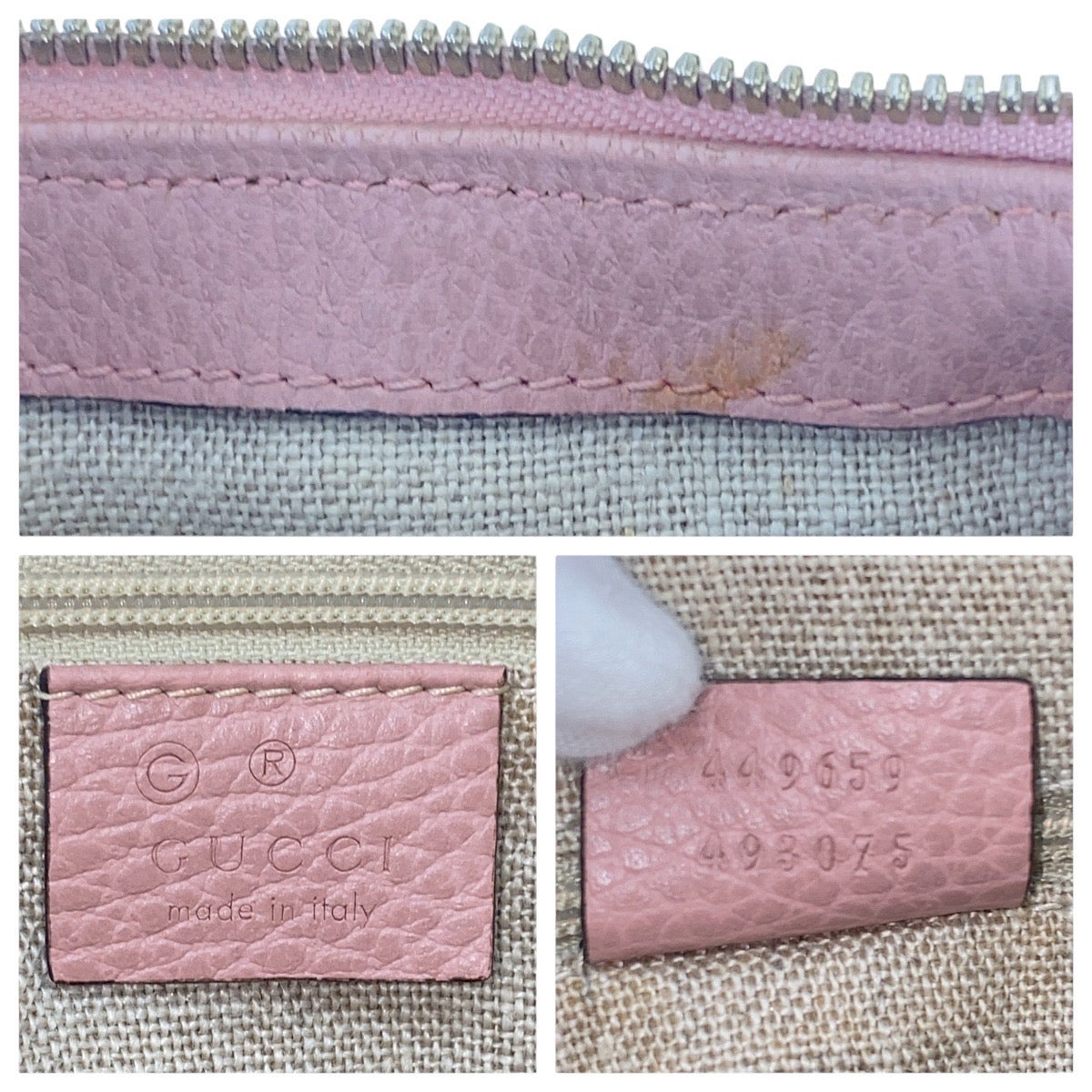 STRAPSTORY - GGC1 BAG - 1823