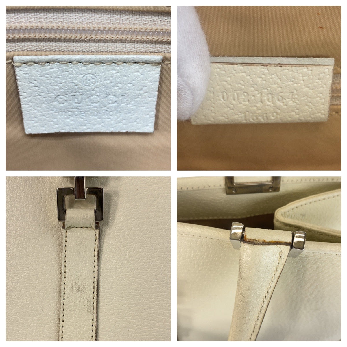 STRAPSTORY - GGC1 BAG - 1984