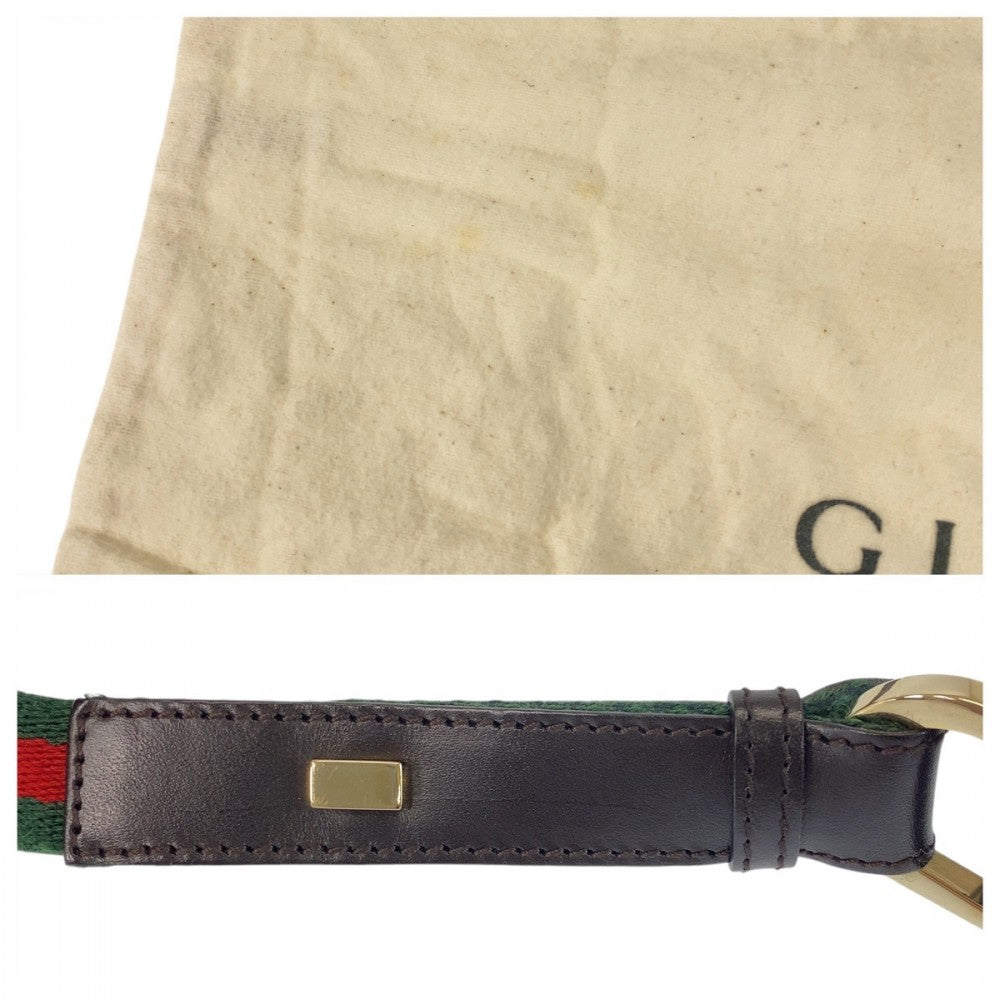 STRAPSTORY - GGC1 BAG - 2611