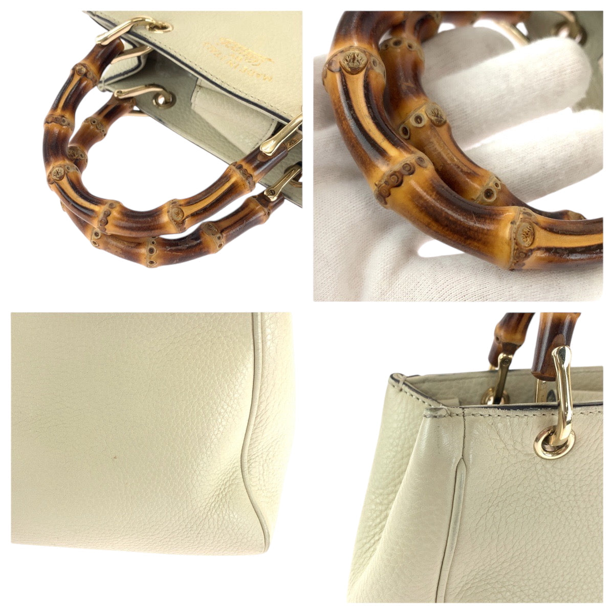 STRAPSTORY - GGC1 BAG - 791
