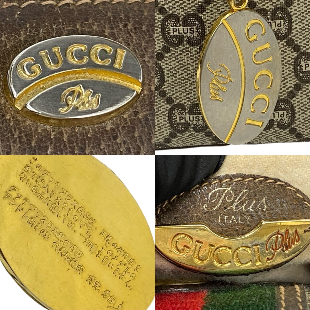 STRAPSTORY - GGC1 BAG - 598