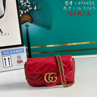 GGCC-Bags - Strap Story - 676