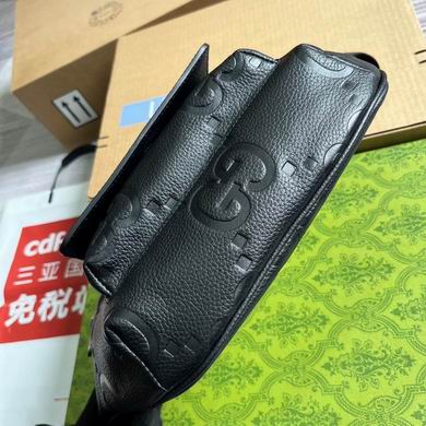 GGCC-Bags - Strap Story - 1014