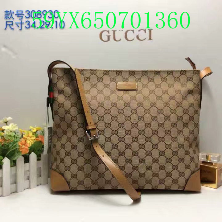 STRAPSTORY - GGC4 BAG - 311