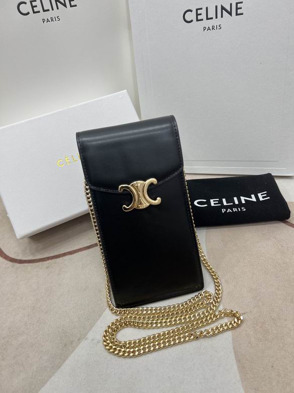 CLNE-Bags - Strap Story - 795