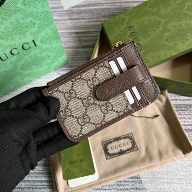 GGCC-Bags - Strap Story - 586