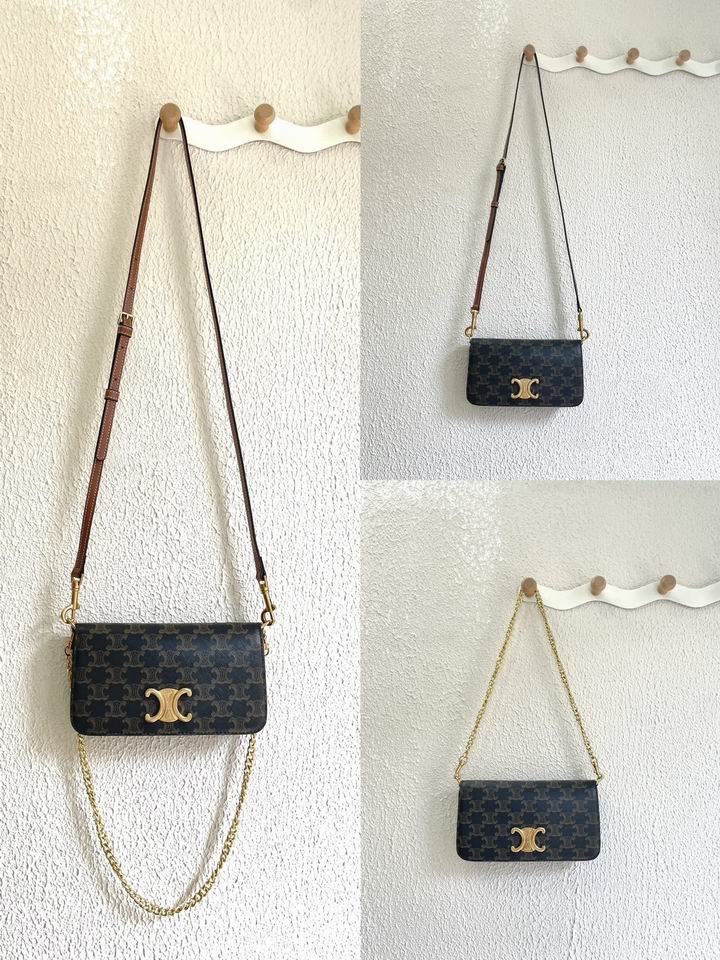 CLNE-Bags - Strap Story - 886