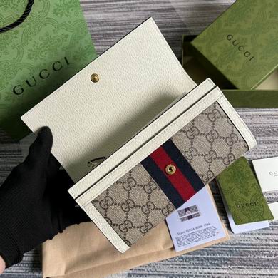 GGCC-Bags - Strap Story - 149