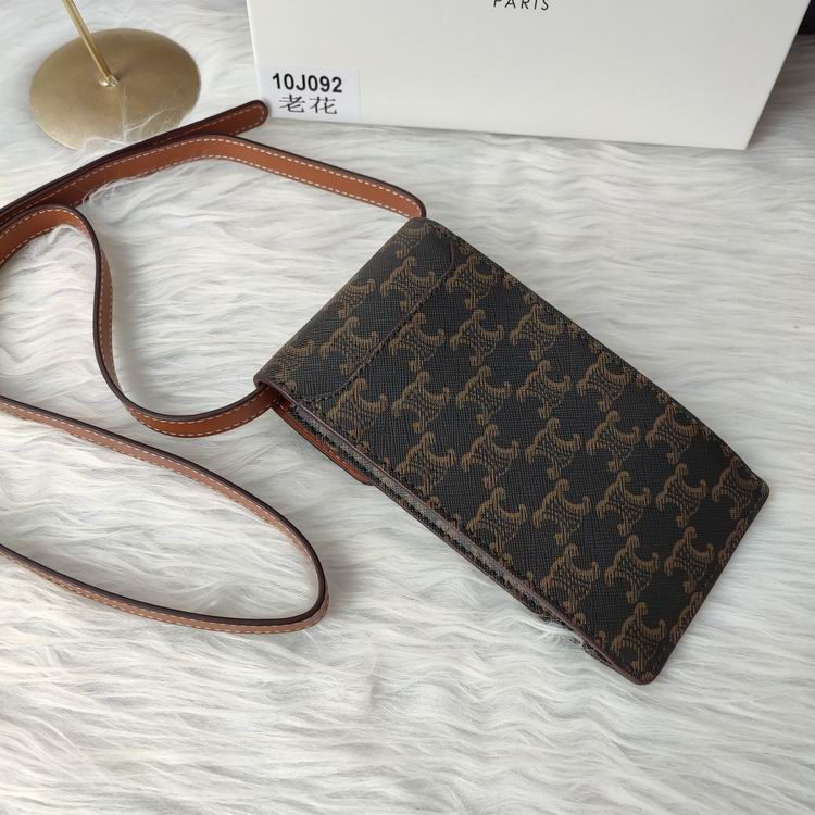 CLNE-Bags - Strap Story - 882