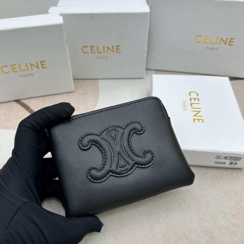CLNE-Bags - Strap Story - 818