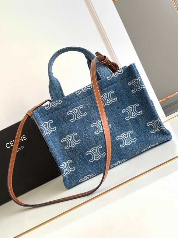 CLNE-Bags - Strap Story - 708