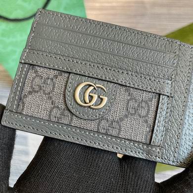 GGCC-Bags - Strap Story - 1208