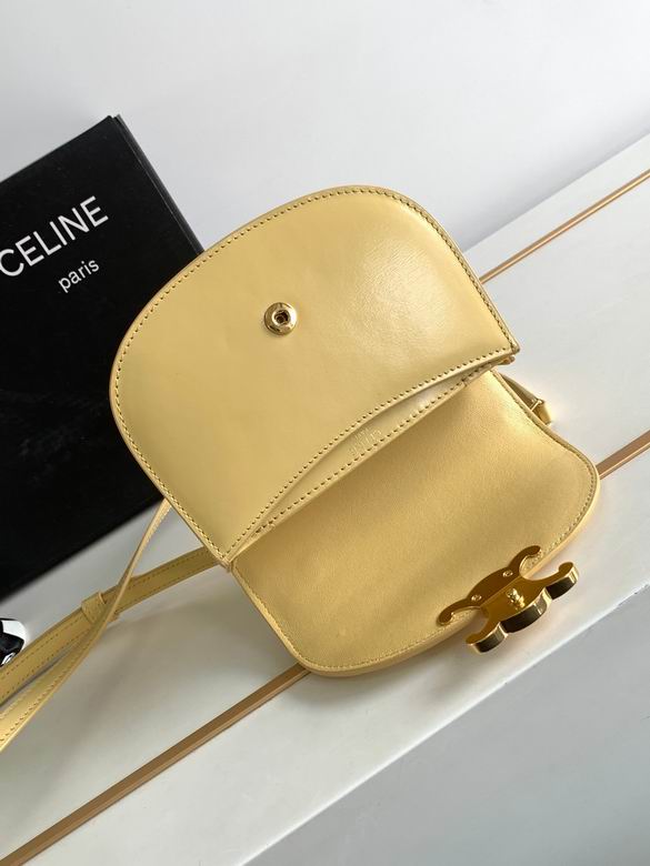 CLNE-Bags - Strap Story - 563