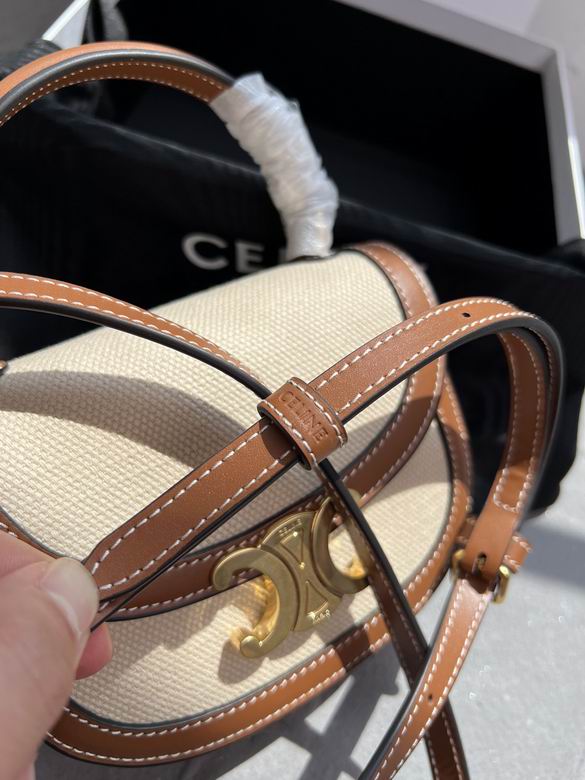 CLNE-Bags - Strap Story - 526