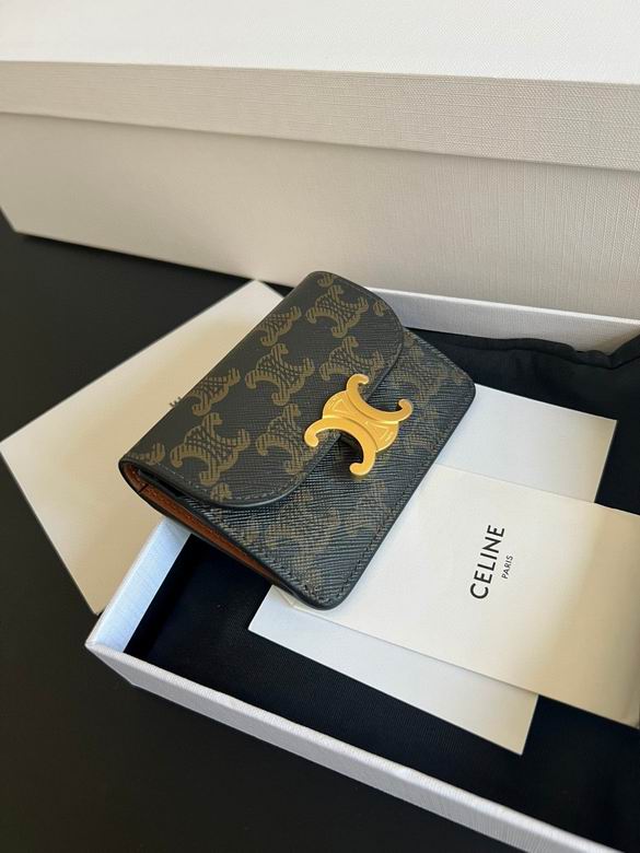 CLNE-Bags - Strap Story - 110