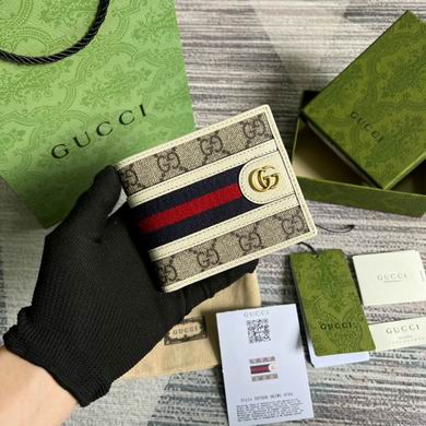 GGCC-Bags - Strap Story - 448