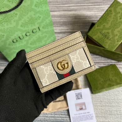 GGCC-Bags - Strap Story - 204