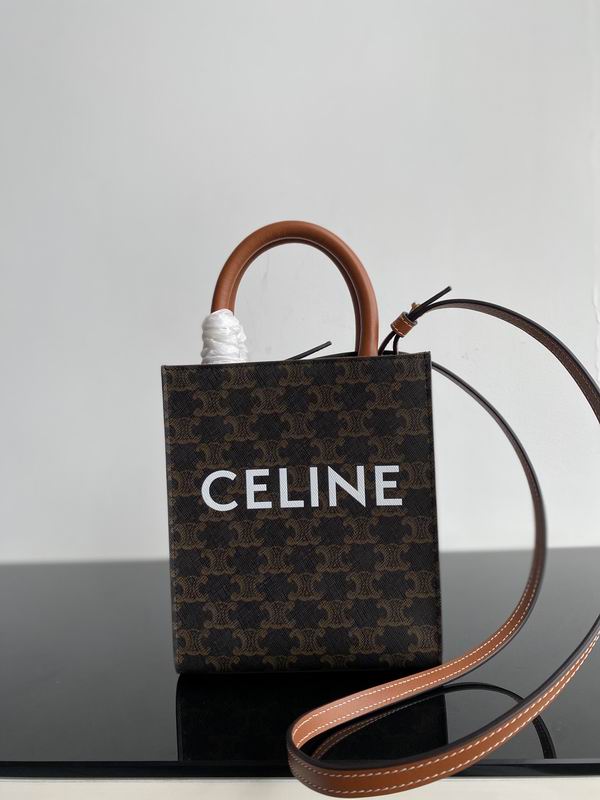 CLNE-Bags - Strap Story - 588