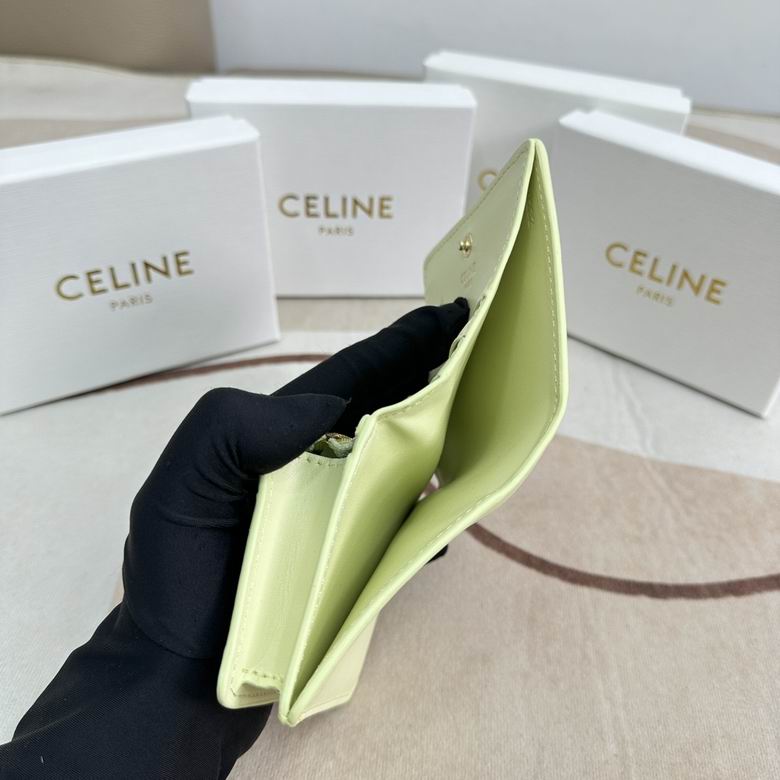 CLNE-Bags - Strap Story - 815