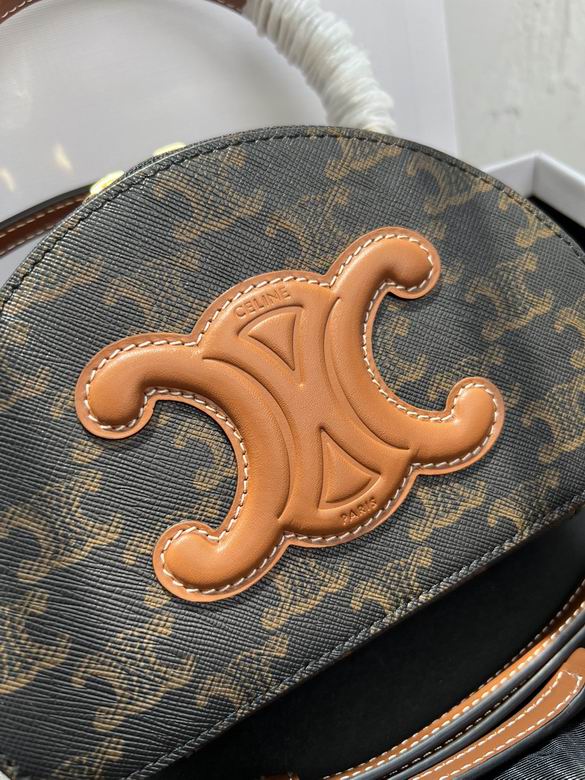 CLNE-Bags - Strap Story - 876