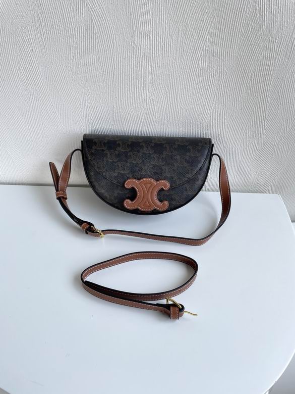CLNE-Bags - Strap Story - 684