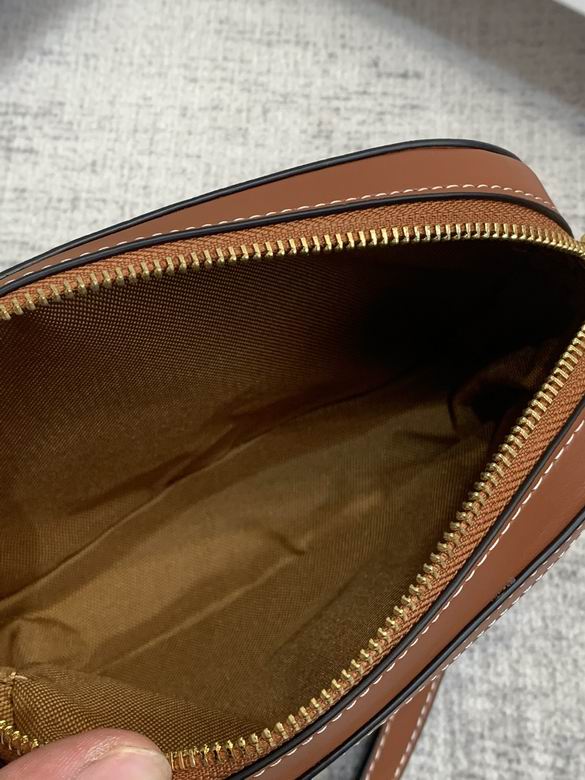 CLNE-Bags - Strap Story - 680
