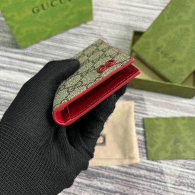 GGCC-Bags - Strap Story - 453