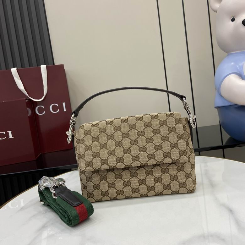 GGCC-Bags - Strap Story - 113