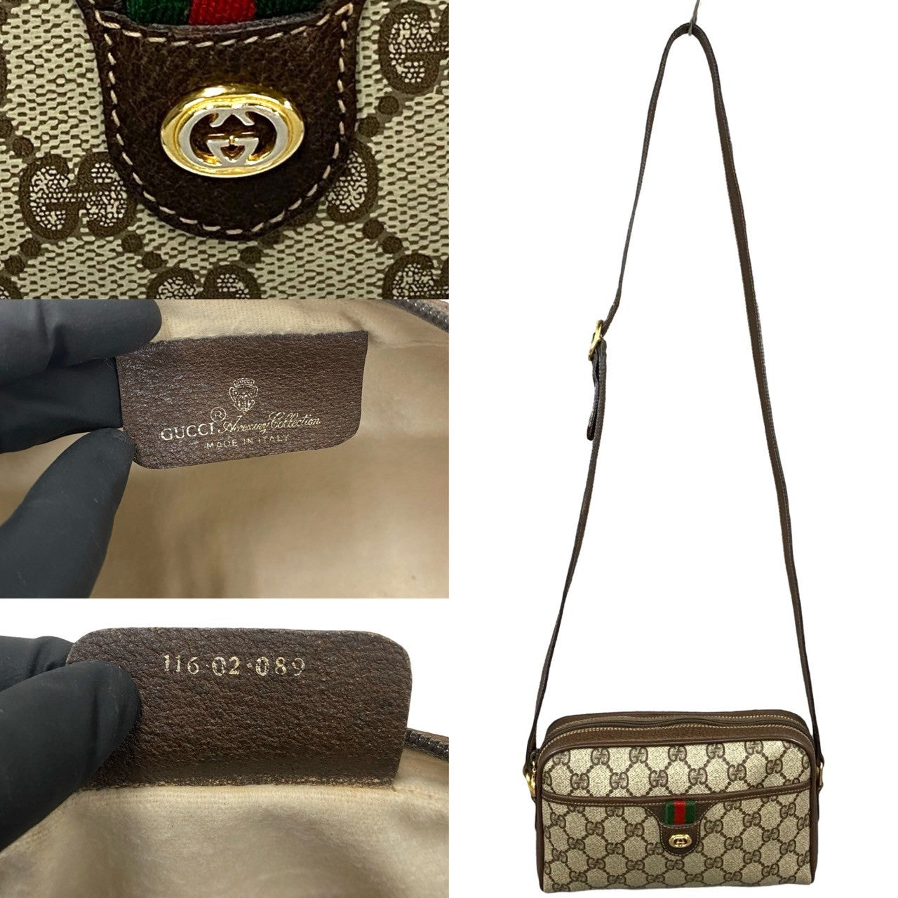 STRAPSTORY - GGC1 BAG - 2305