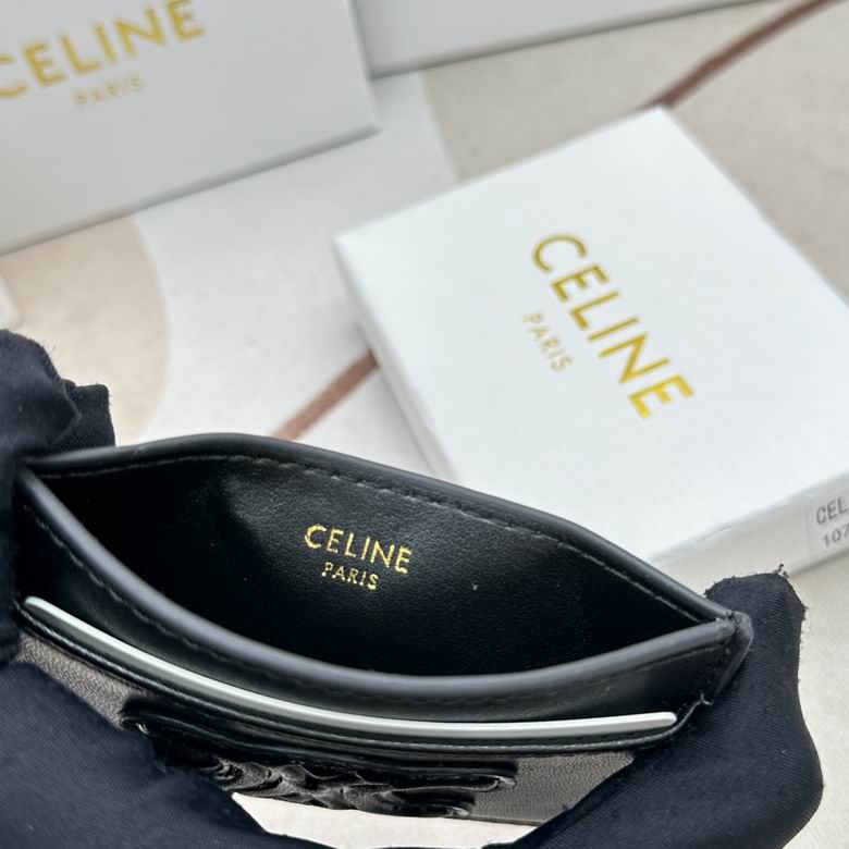 CLNE-Bags - Strap Story - 817