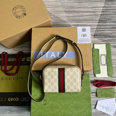 GGCC-Bags - Strap Story - 373