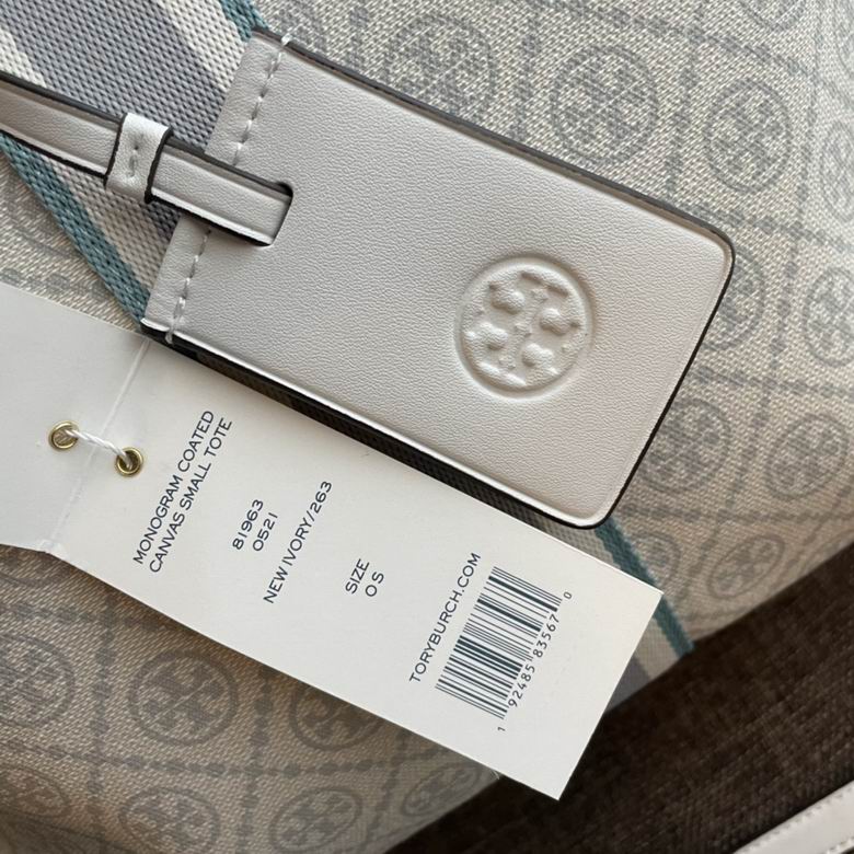TOBR-Bags - Strap Story - 471