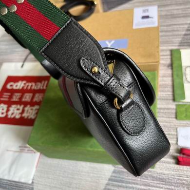 GGCC-Bags - Strap Story - 727