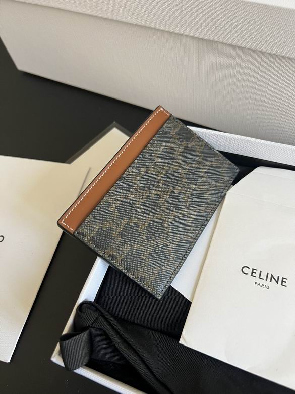 CLNE-Bags - Strap Story - 188