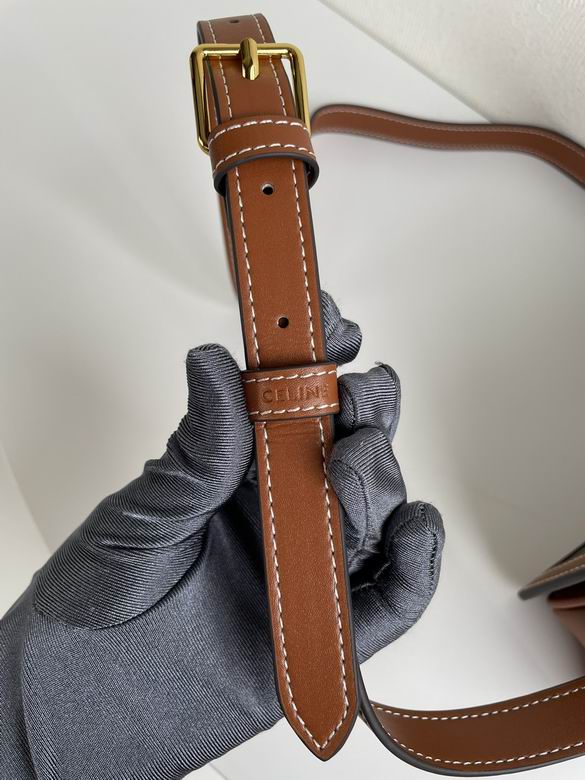 CLNE-Bags - Strap Story - 774