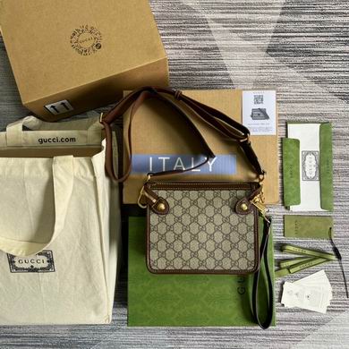 GGCC-Bags - Strap Story - 1273
