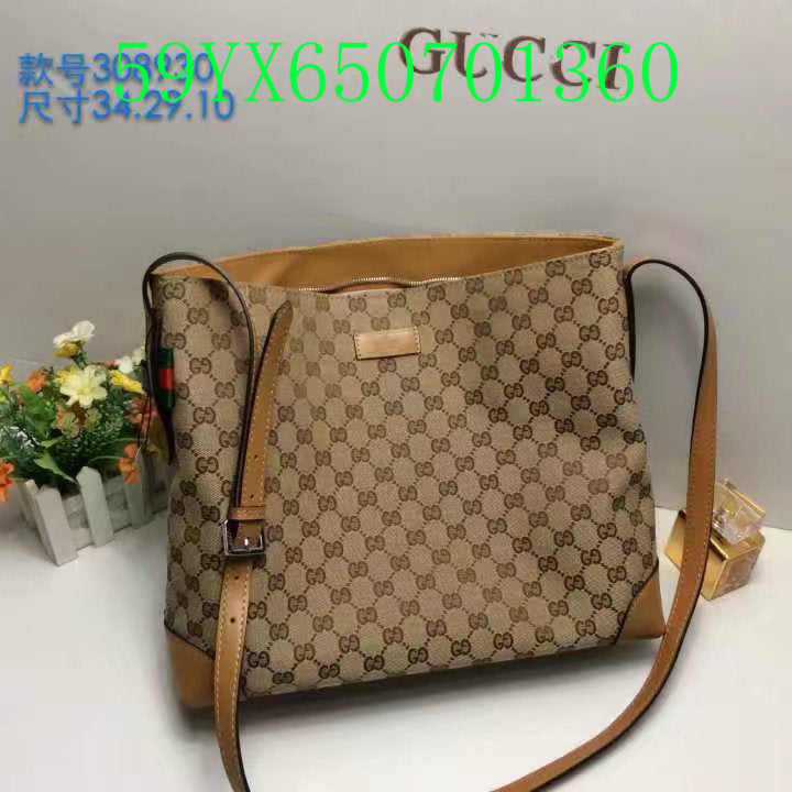 STRAPSTORY - GGC4 BAG - 311
