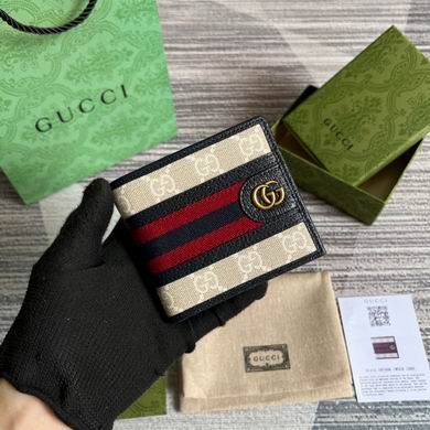 GGCC-Bags - Strap Story - 171