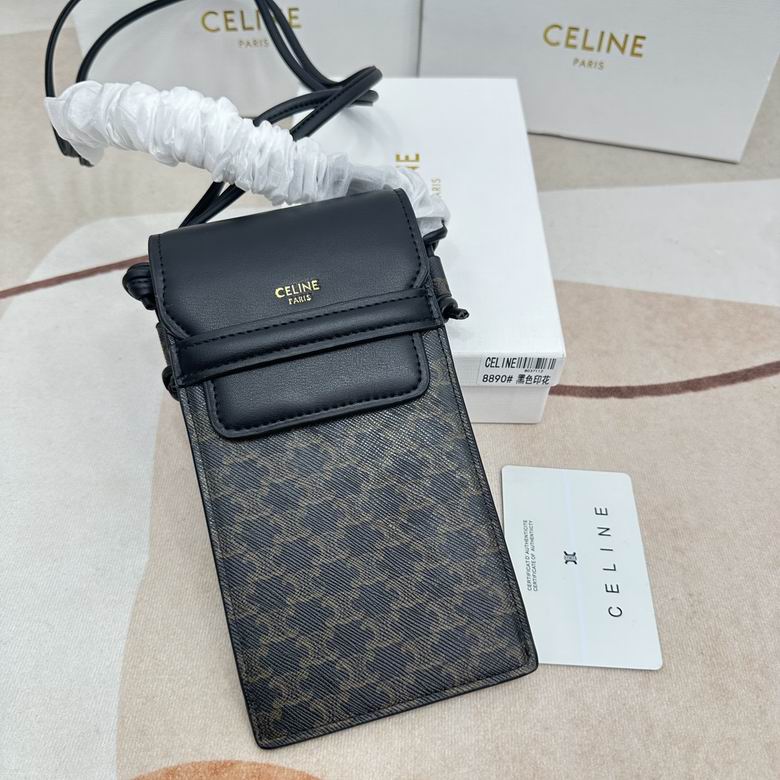 CLNE-Bags - Strap Story - 793