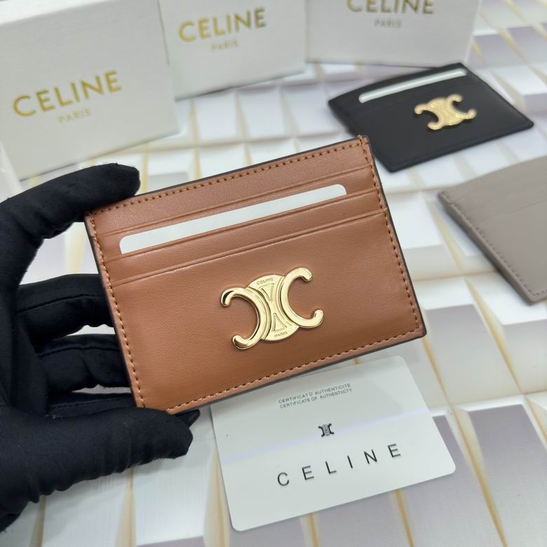 CLNE-Bags - Strap Story - 807