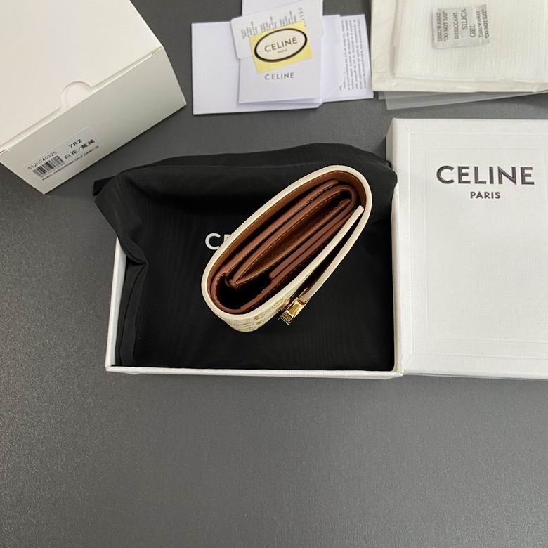 CLNE-Bags - Strap Story - 007