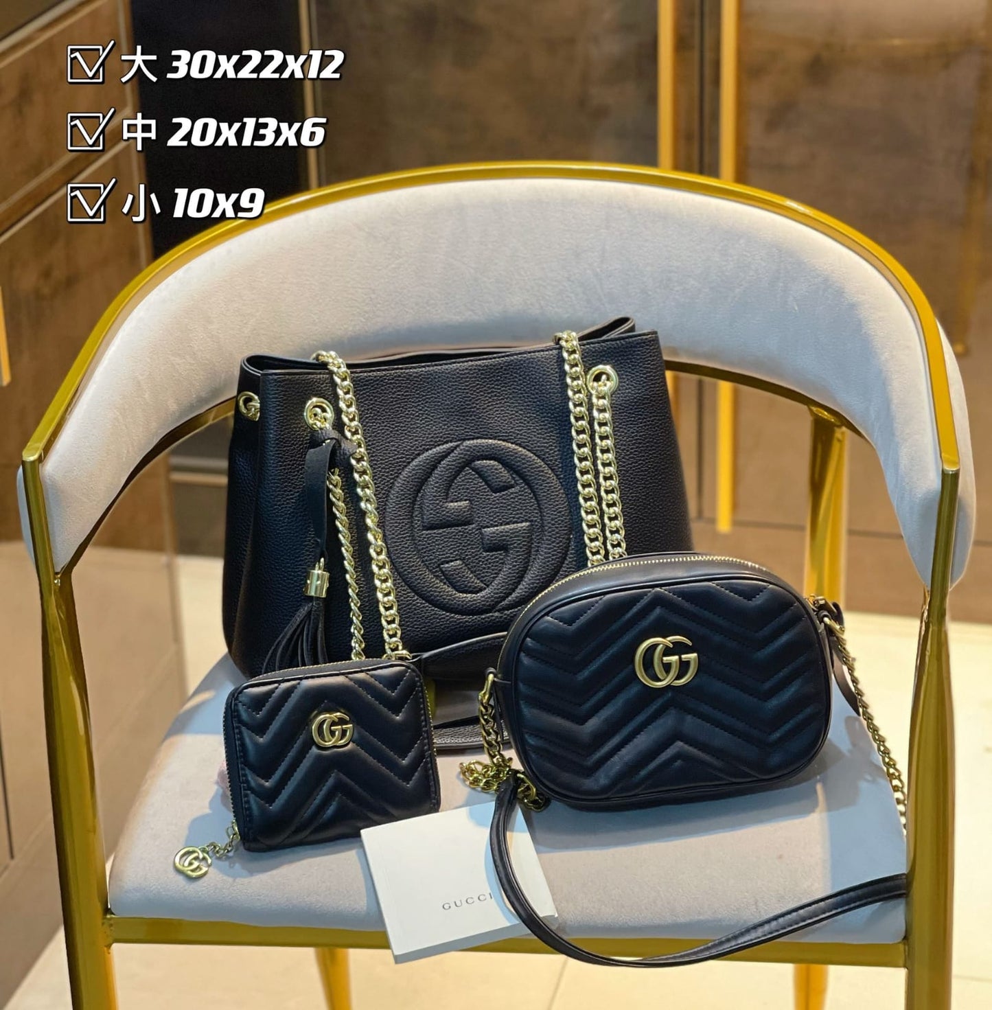 STRAPSTORY - GGC1 BAG - 382