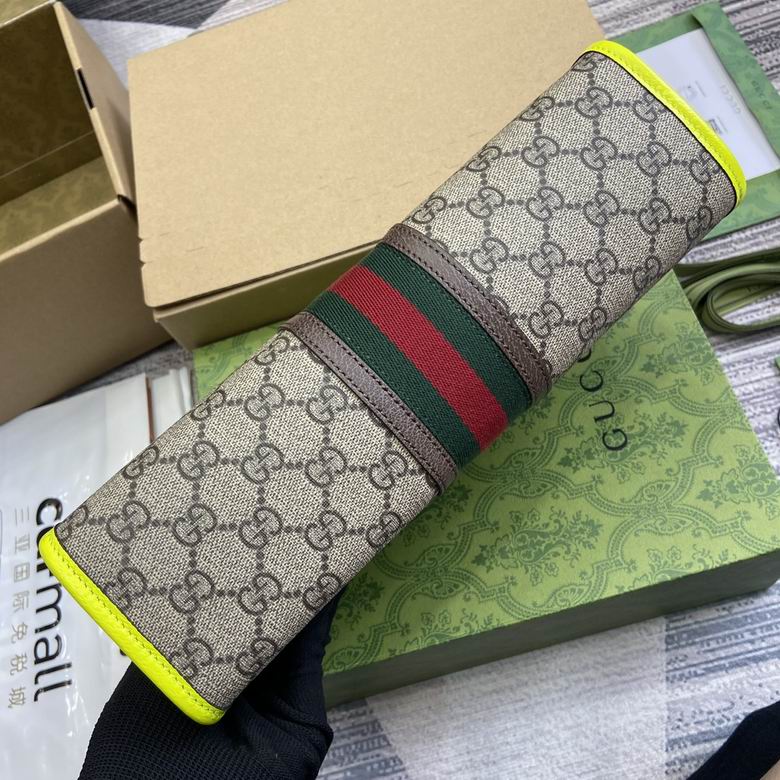 GGCC-Bags - Strap Story - 379