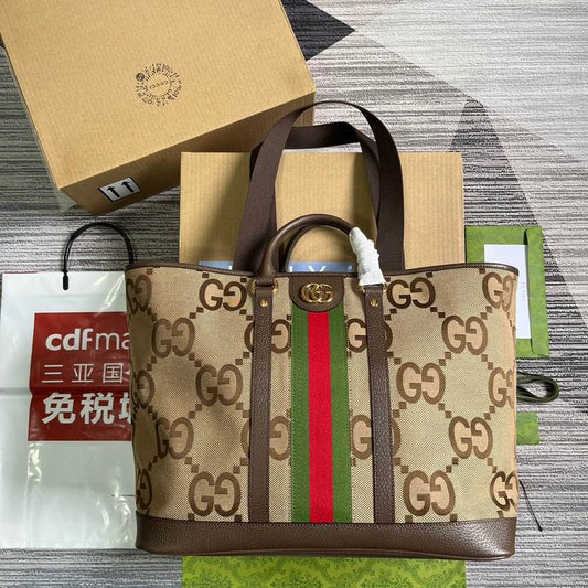 GGCC-Bags - Strap Story - 788