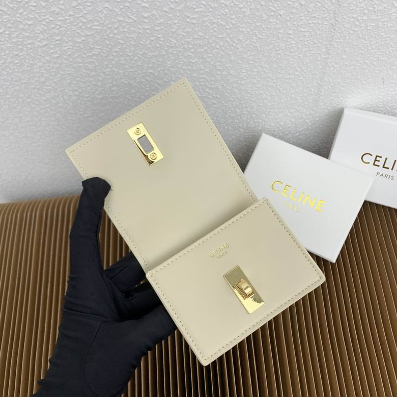 CLNE-Bags - Strap Story - 320