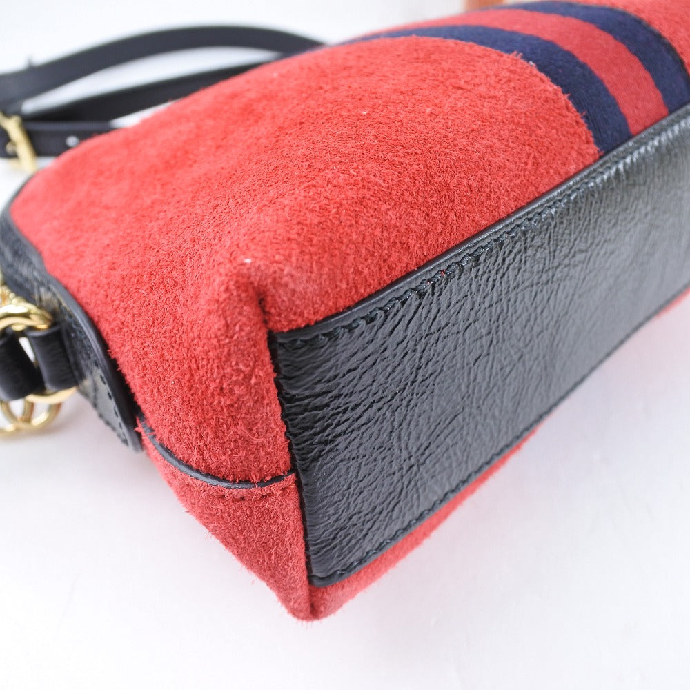 STRAPSTORY - GGC1 BAG - 2576