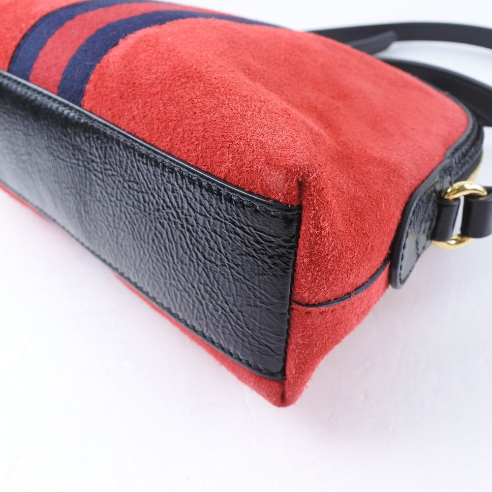 STRAPSTORY - GGC1 BAG - 2576